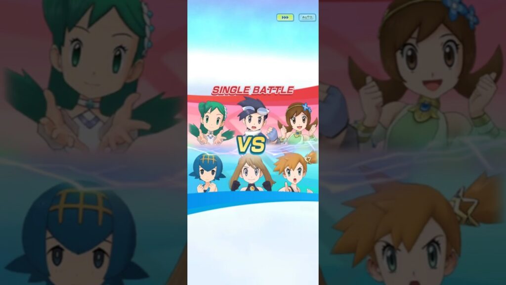 [Pokemon Masters EX] Arc Misty, NC May and Gym Lana presync water tower floor 30