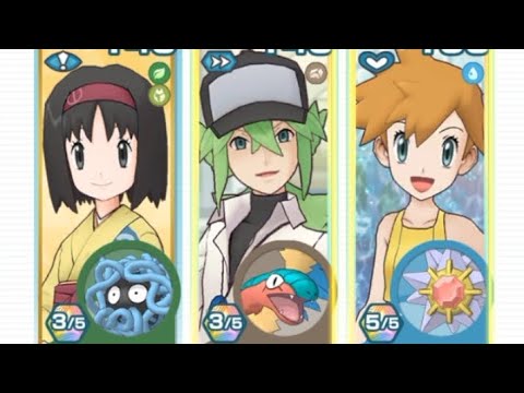 Pokemon Masters Ex: Arceus Arc Celebration Special Battle Event: Battle Challenge Round 2 F2P Clear