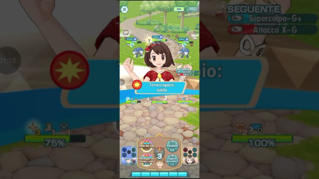 Pokemon Masters EX - Arc Brock and Anni Gloria showcase