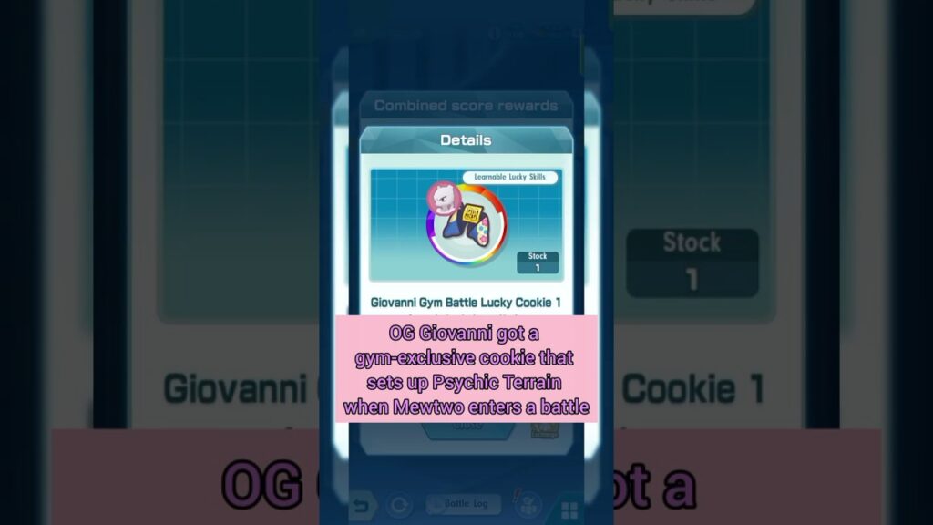 Giovanni's Gym-exclusive skill has a similar situation as the EX WTZ extension "bug" #pokemonmasters