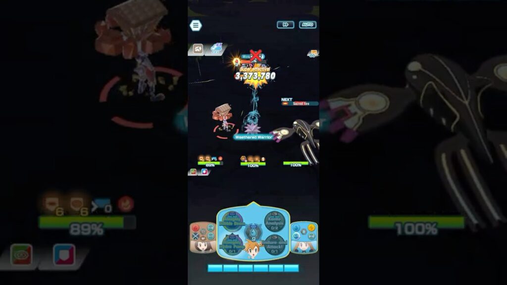 Arc Suit Misty's Almighty Hydro Pump under EX Rain