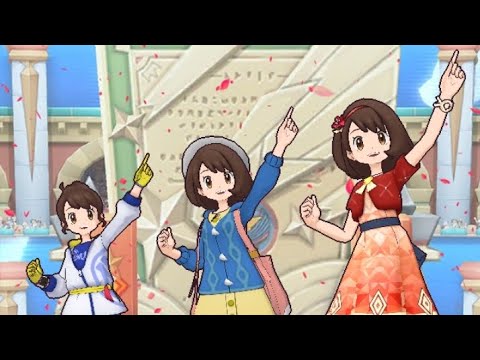 Pokemon Masters Ex: Battle Rally Run 90: Galar Upgrade: Obtained 13,325 Points