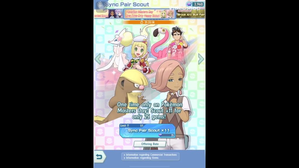 Pokemon Masters EX Scout Video Feb 2025 Scouts Iris is Back Home