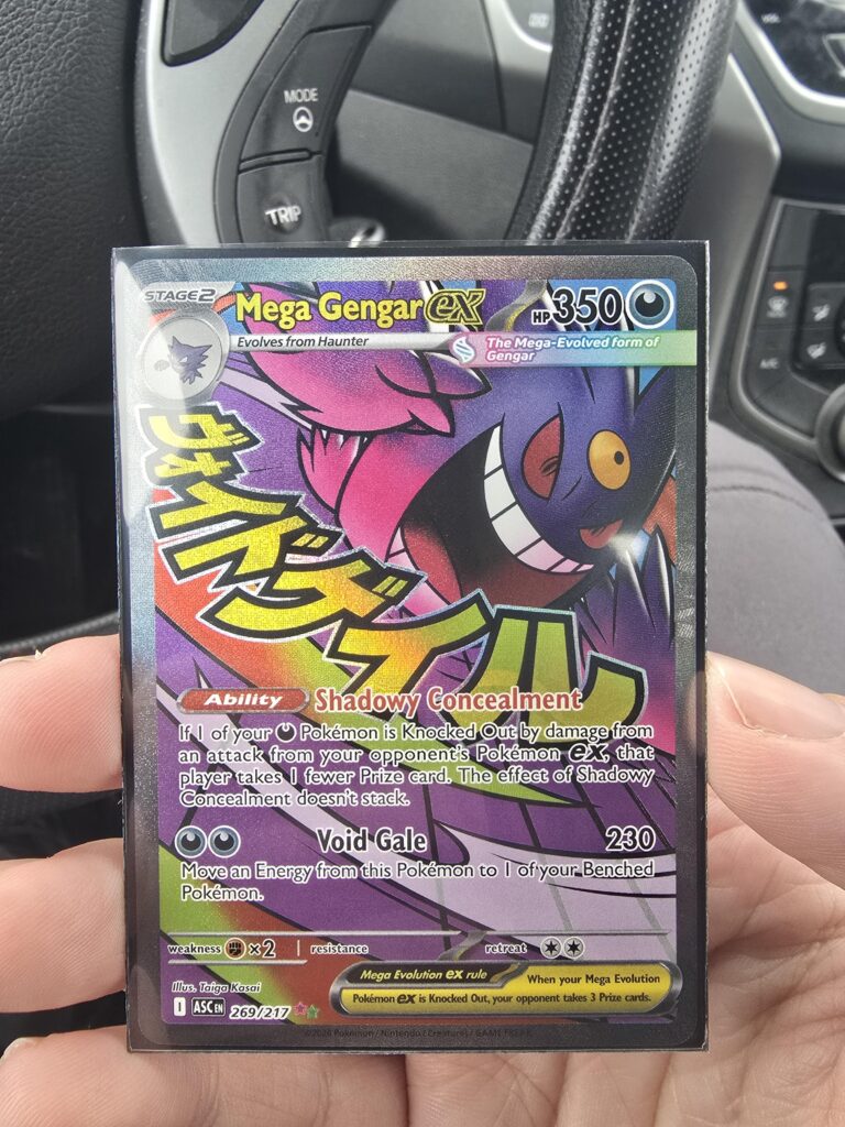 I'm so happy! Pulled this beauty today :)