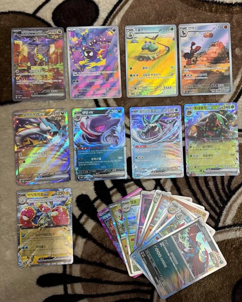 Wild force booster box pull