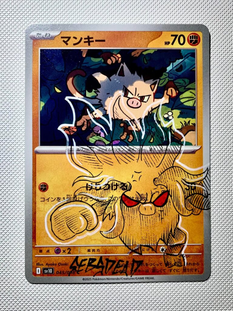 Ink pen drawings I did on a few cards