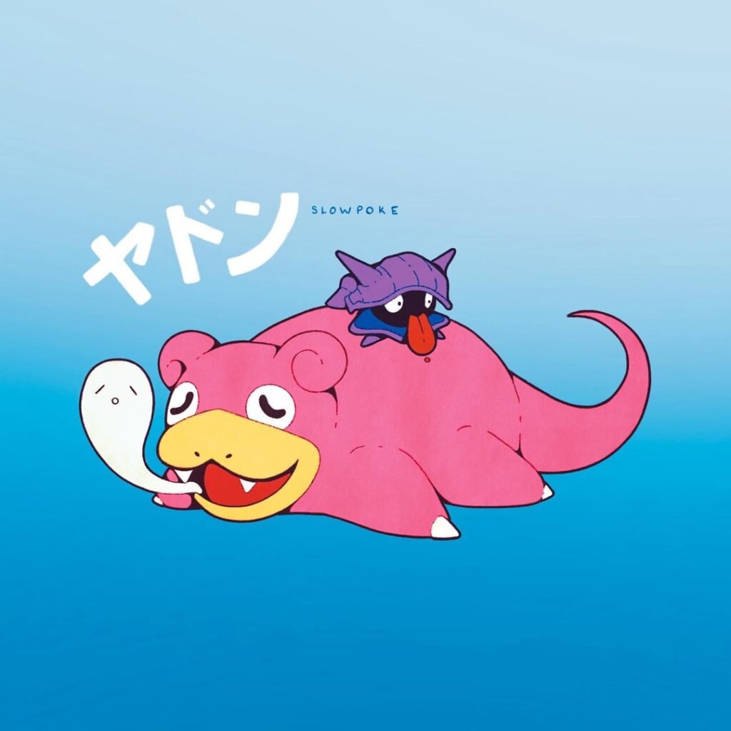 Drew the Slowpoke Evo. Line ;p