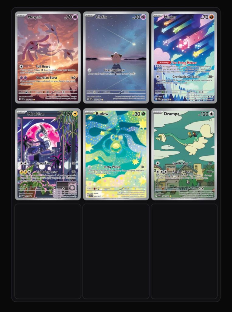 Sky/Space Themed Cards?