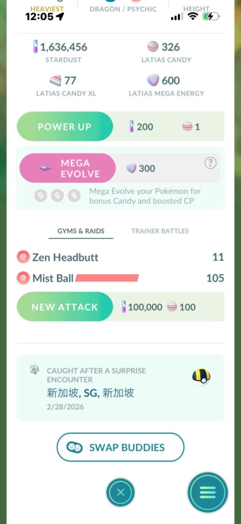 snapshot lati comes with legacy