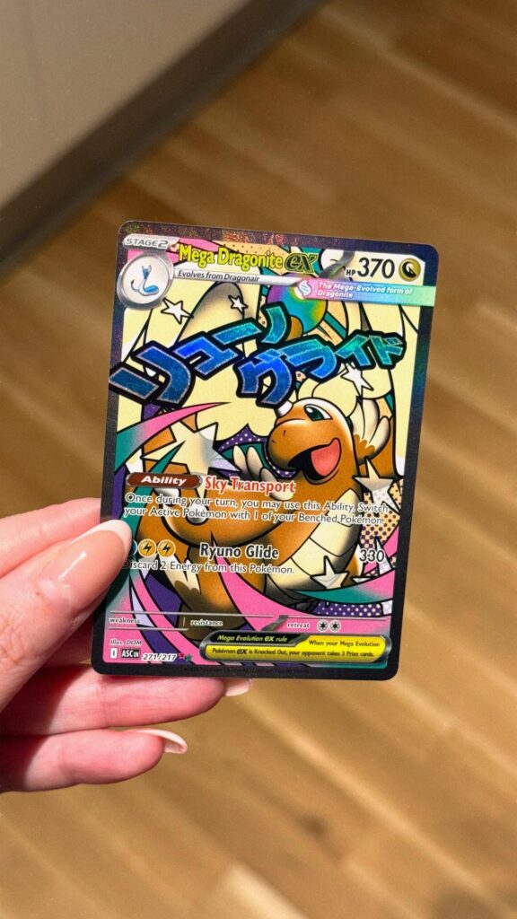 I am trying to masterset Dragonite and I actually managed to pull this from my ETB today 😭