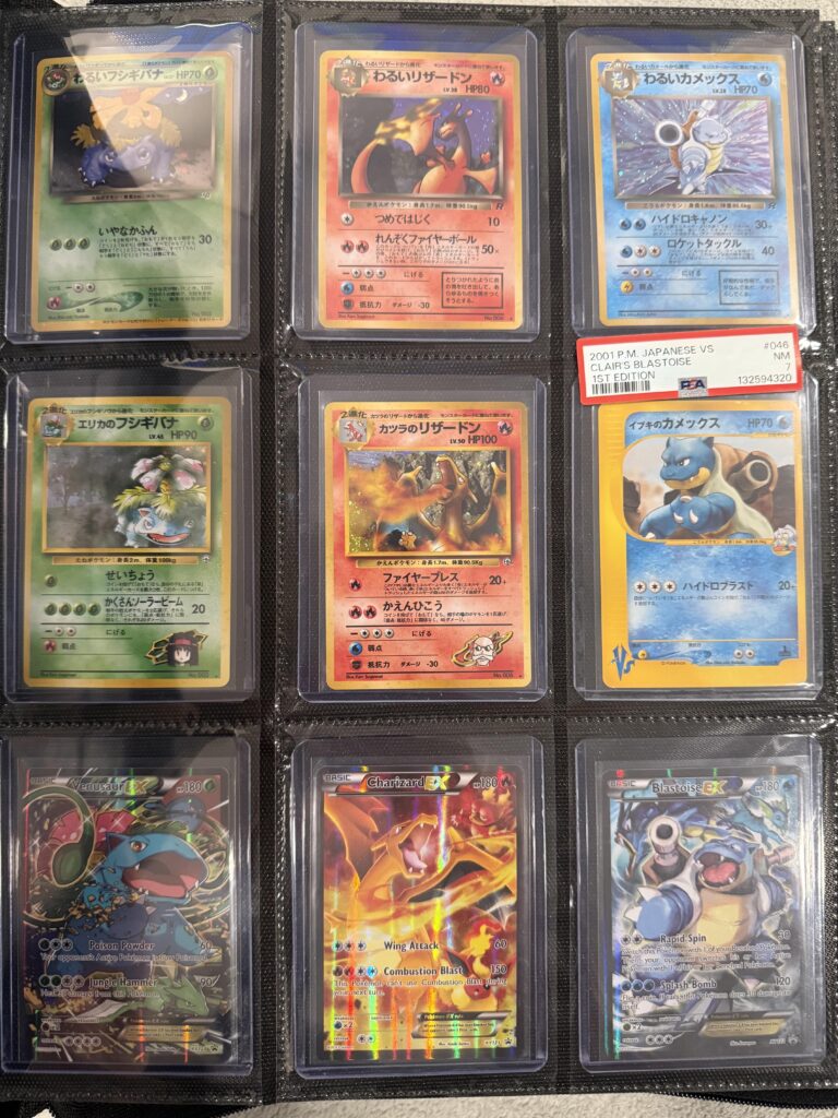 Another finished page