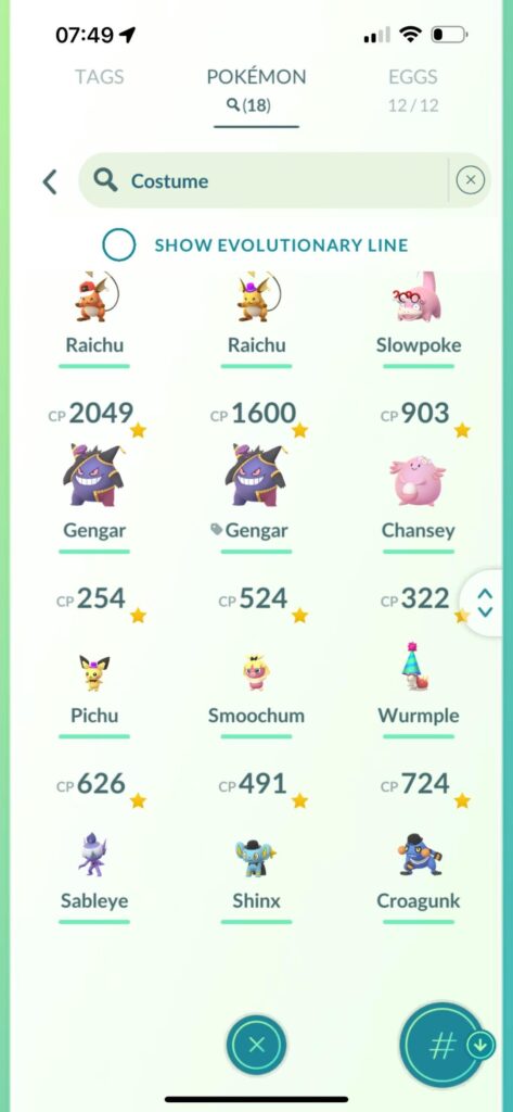 Are these costumes worth anything ? Are there any I shouldn’t trade ? I was going to trade one of the gengars for a leg shiny.