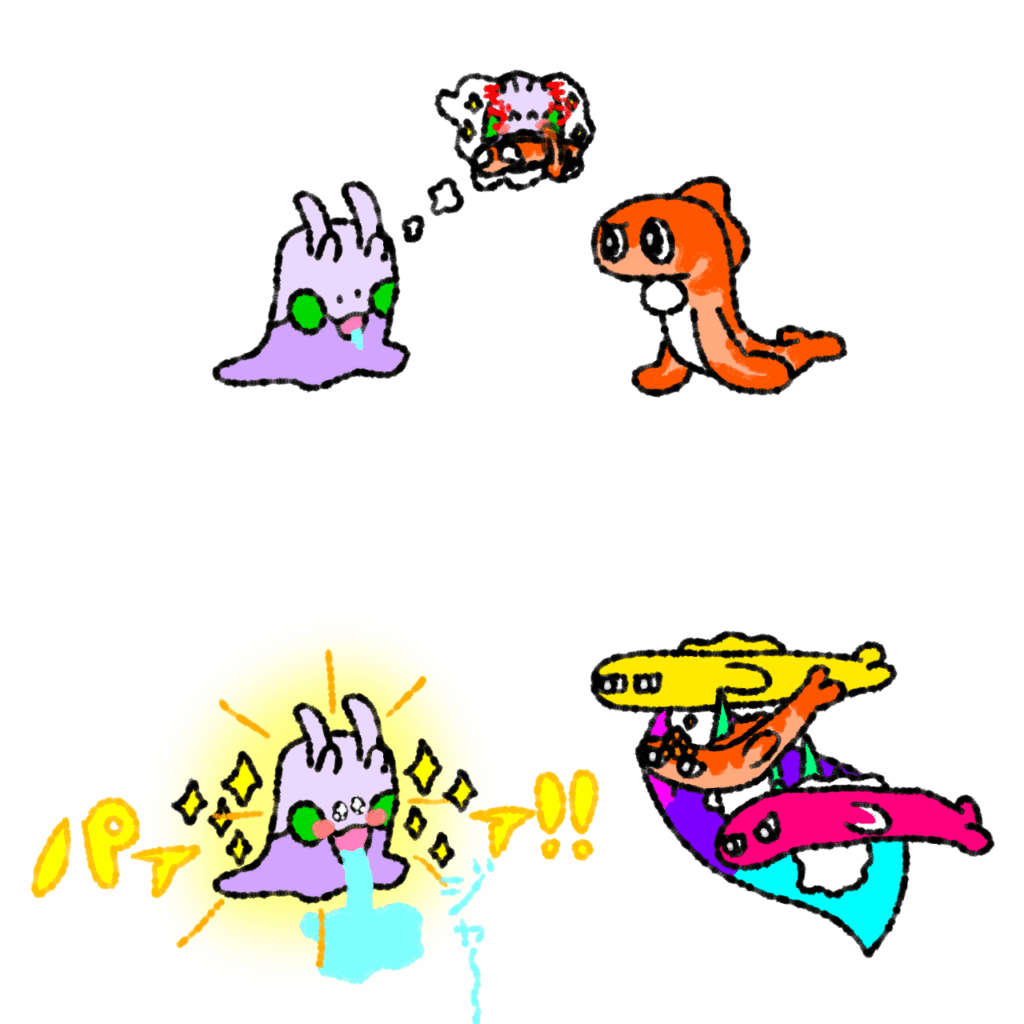 [OC] Goomy and Tatsugiri