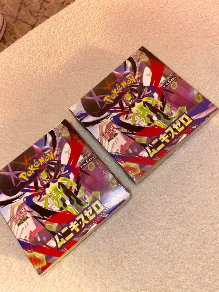 the boxes vs the hits