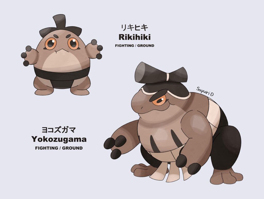Frog x Sumo Fakemon