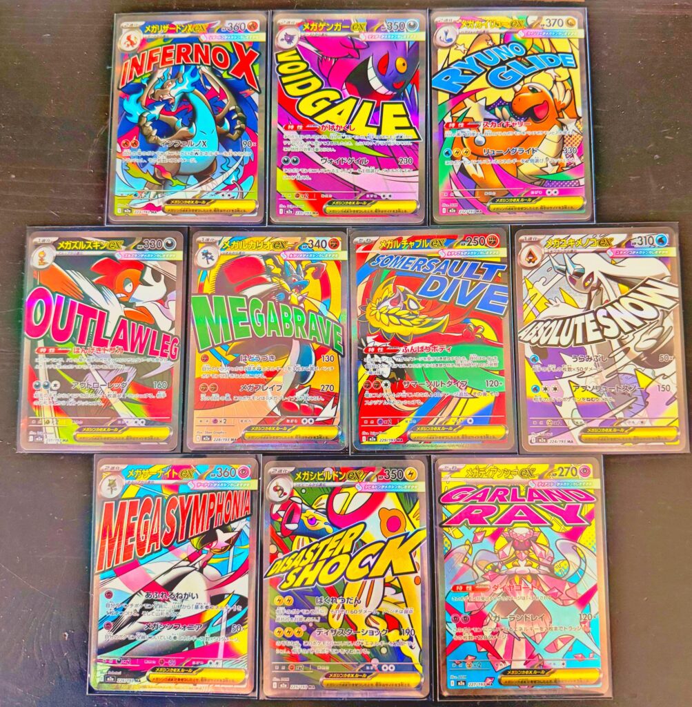 Is this a flex or am I tripping