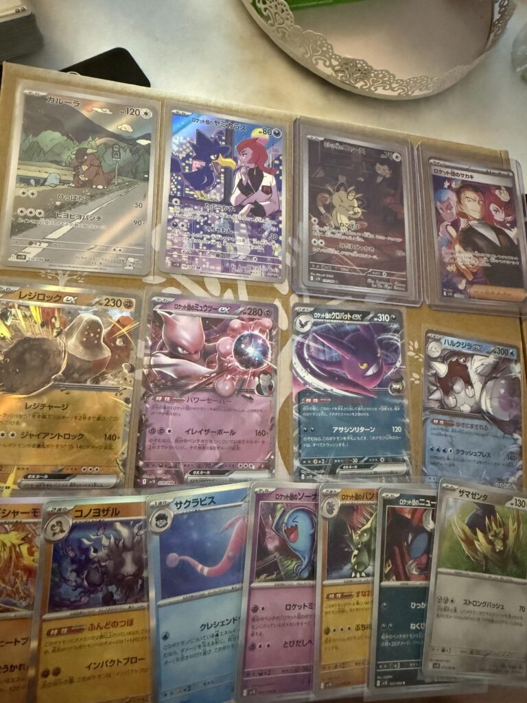 Is this a good pull? First display ever opened. Glory of team rocket