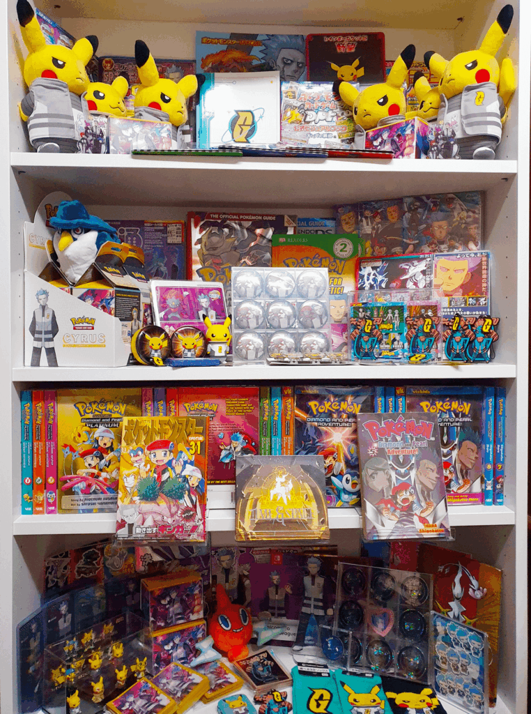 ✨️ [WIP] Cyrus Shrine ♡