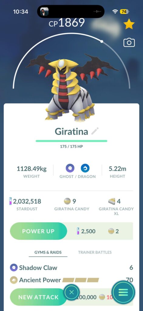 How much is a lot of startdust