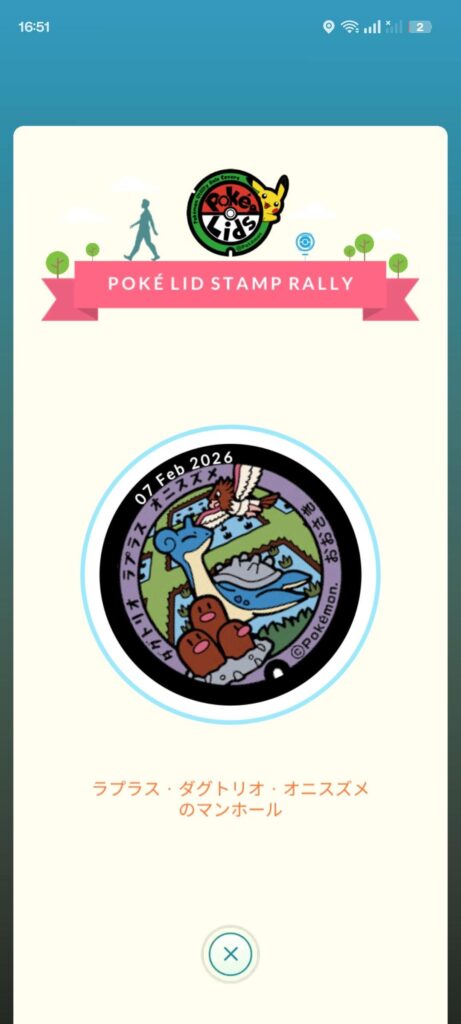 The Japanese are so Elegant (⁠ʘ⁠ᴗ⁠ʘ⁠✿⁠)