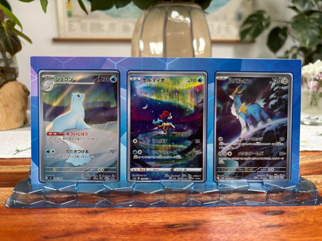 My Valentine's Day gift for my girlfriend. Three years ago, we saw the Northern Lights in Iceland on this day.