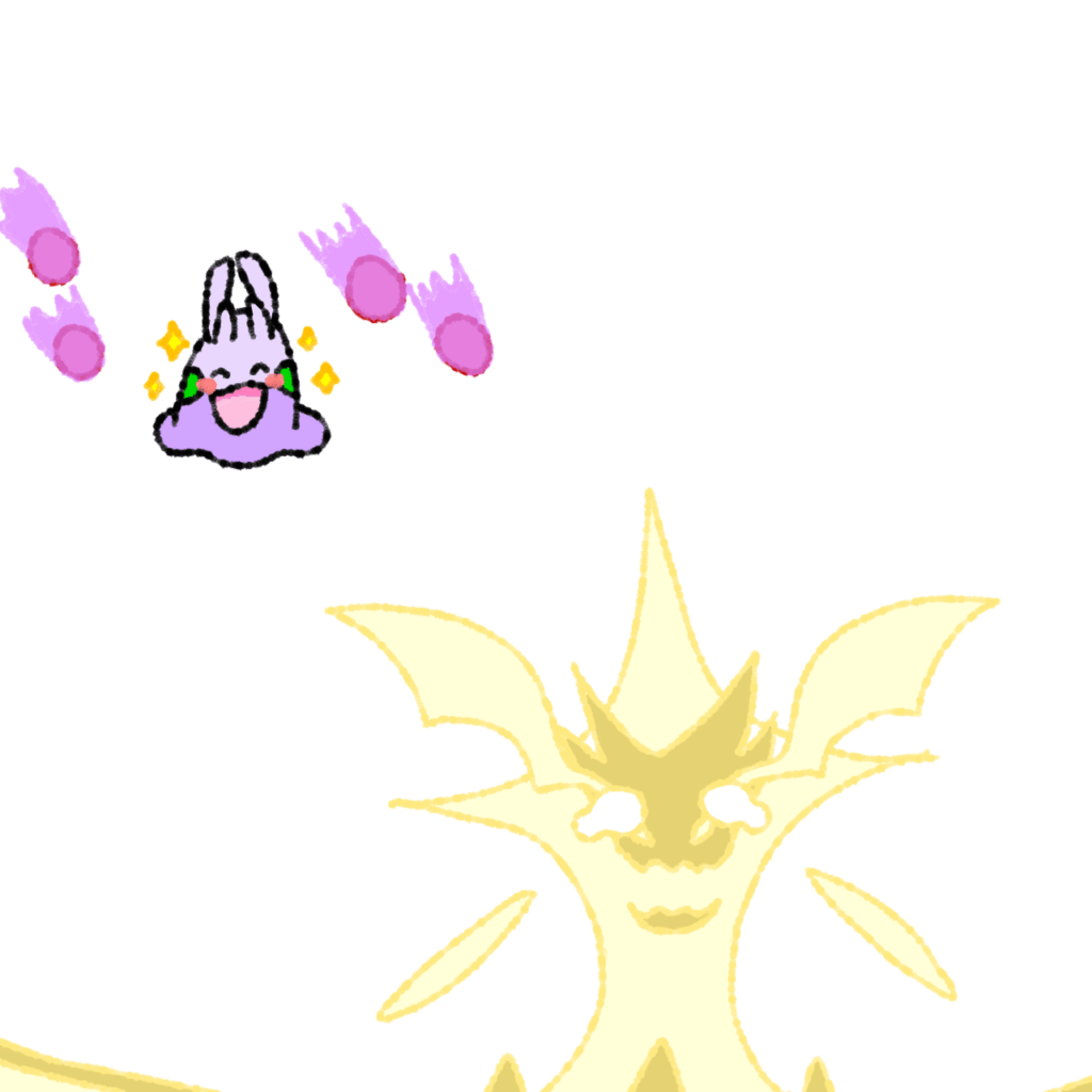 Goomy and Ultra Necrozma