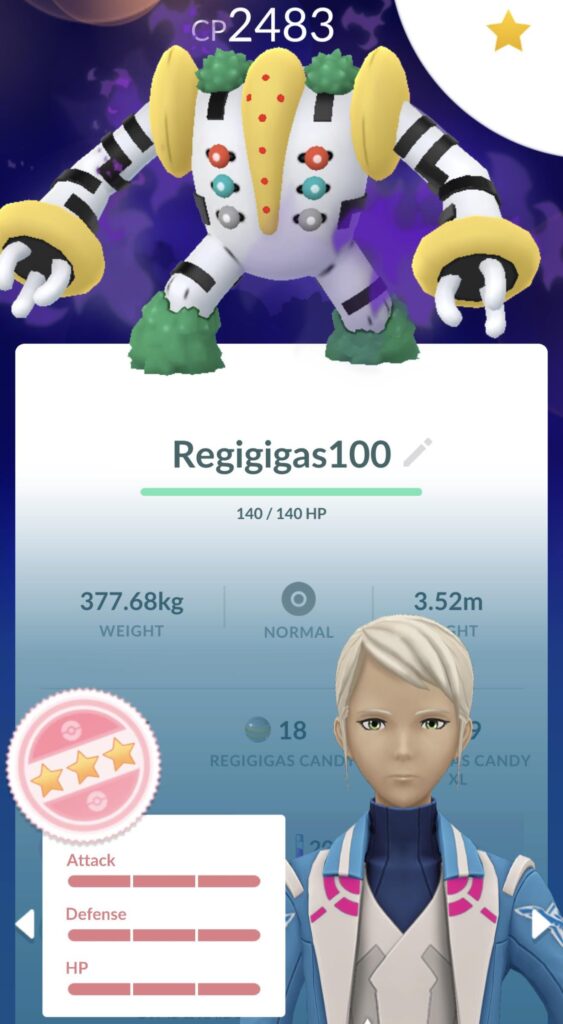 How rare is this guy?!