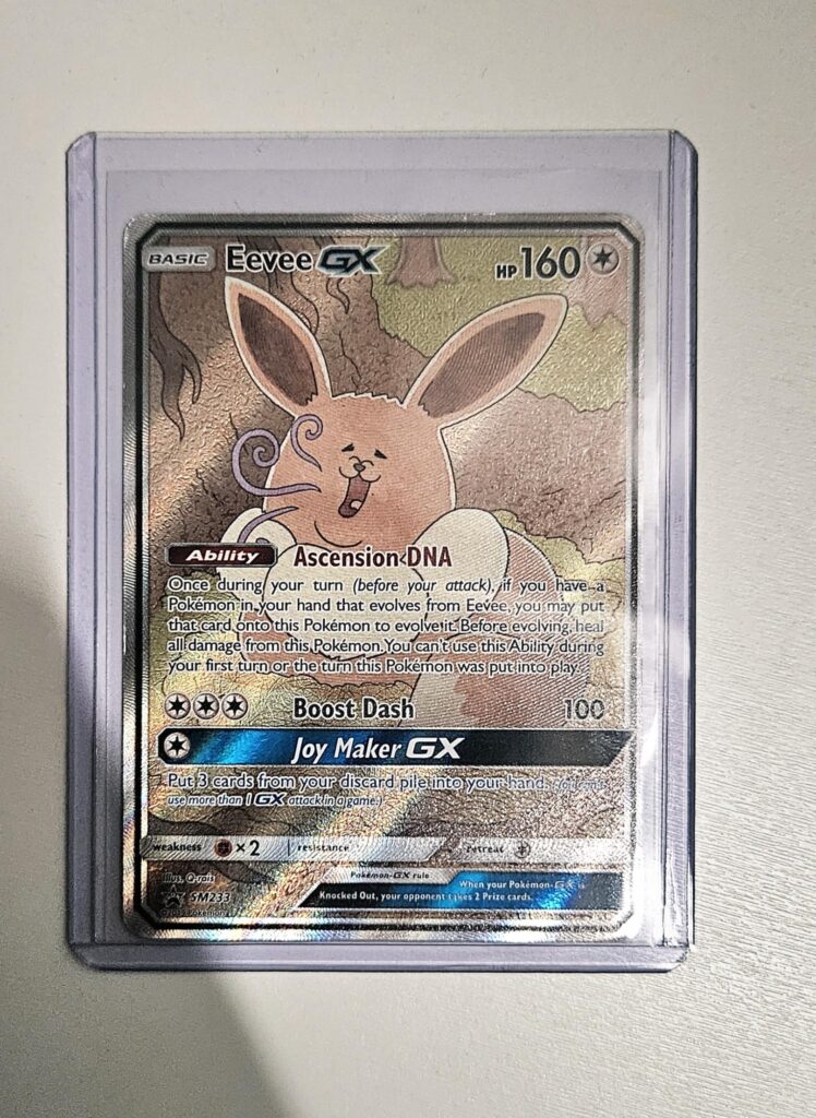 Anyone else loves this card?