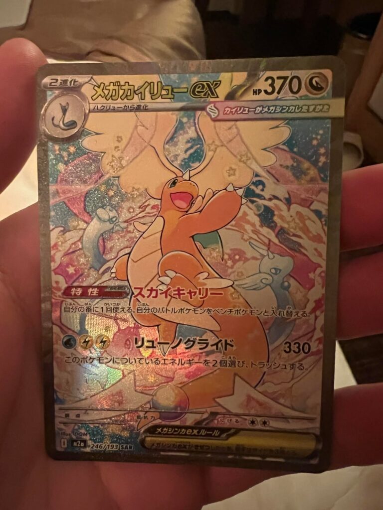 Got lucky from my first foil pack
