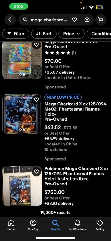 Too good to be true ? Right