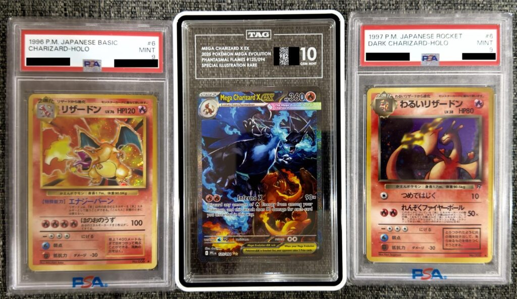 It’s cool to see how card artworks have evolved overtime