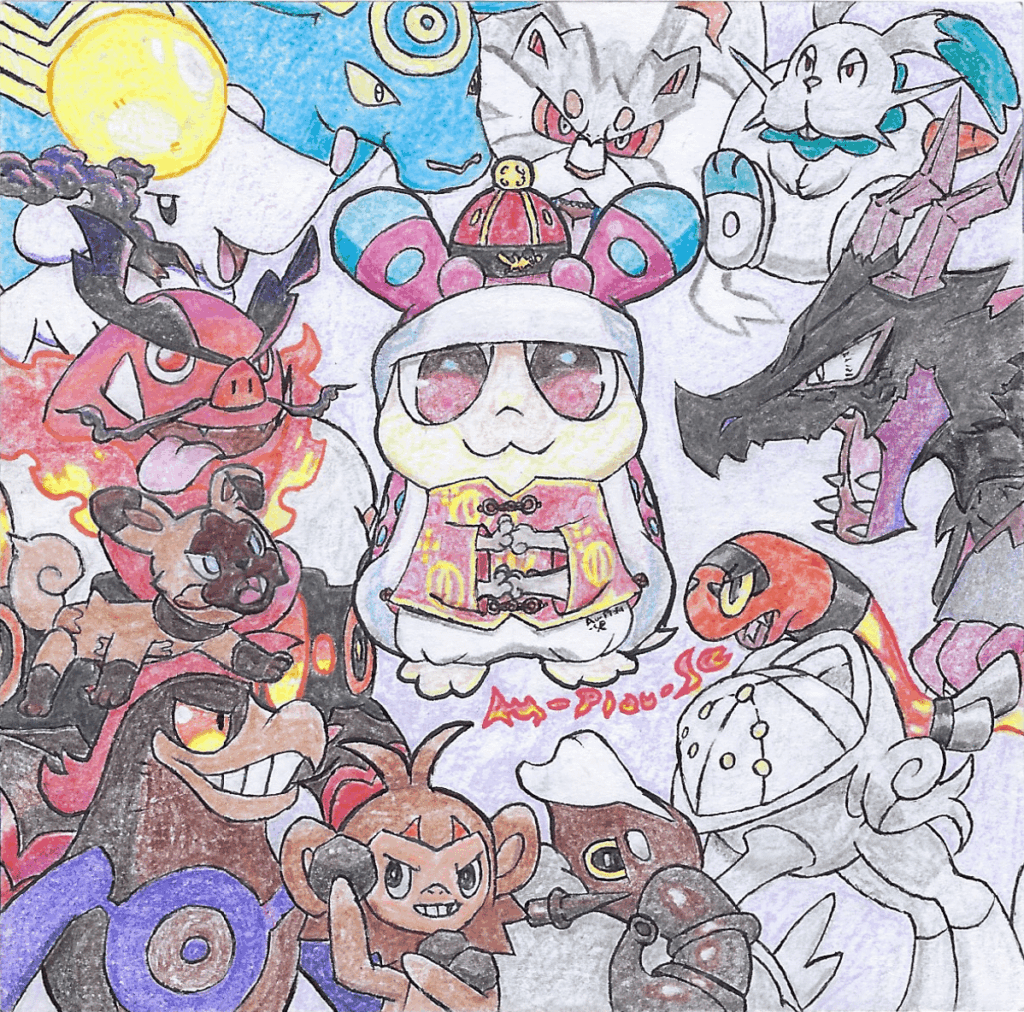 Happy Lunar New Year from Snugooi by Au-Plau-Se [Me]