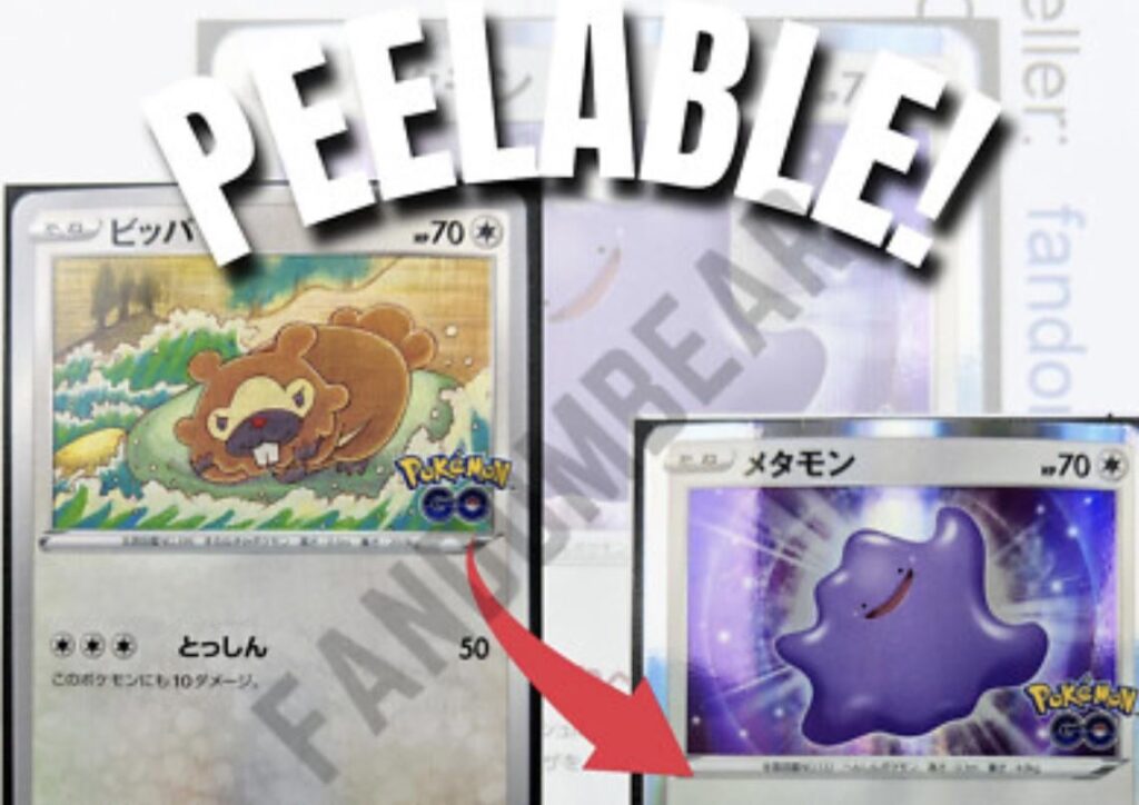 Do you think they will ever do peel-able cards again? a peel-able evolution line would be fire!