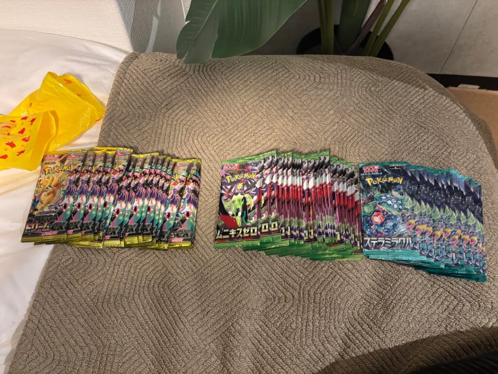 70 pack opening on my last day in Japan.