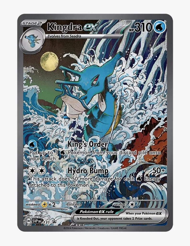Under appreciated gorgeous card