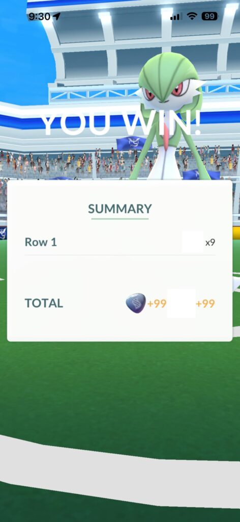 Just did a 3-Star Gardevior raid and got this screen and couldn’t catch my Gardevior