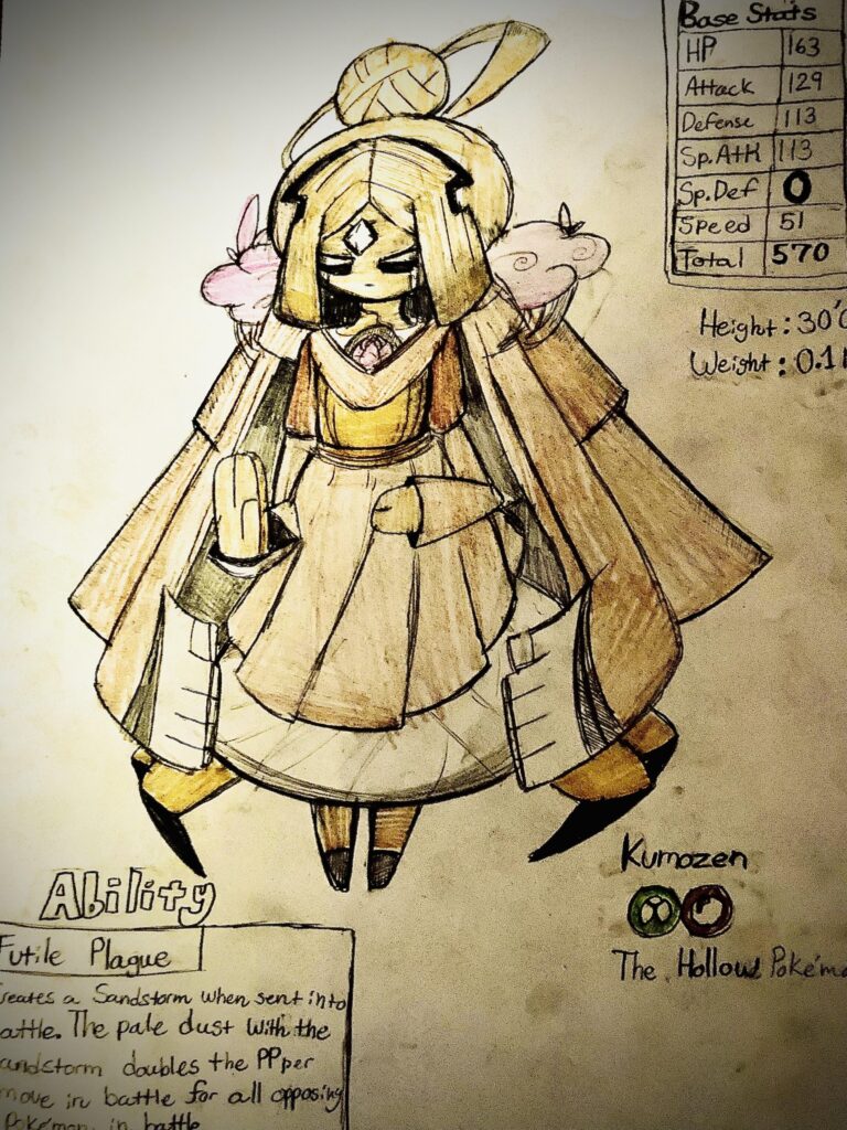 The Hand of Anguish:Kumozen