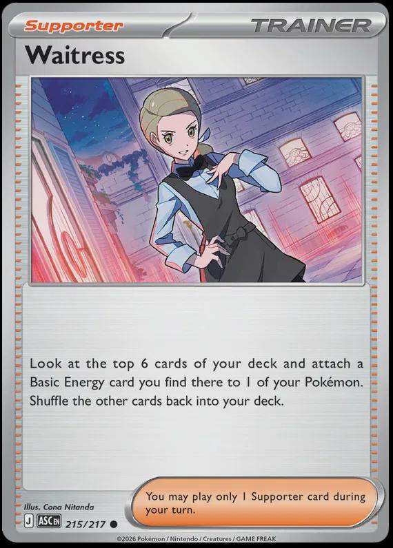 Mum can we have crispin? We have Crispin at home. Crispin at home: