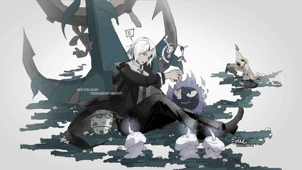 Are You Also "Touched By Death"? (OC)