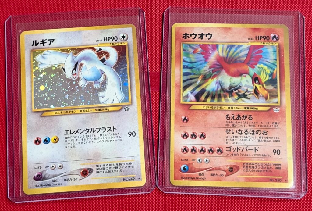 Got these two for $97 dollars