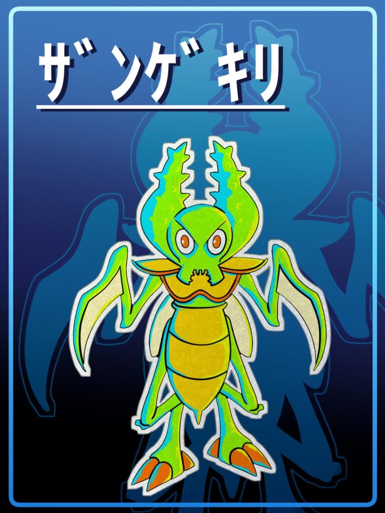 Meet Zangekiri the mantis :)