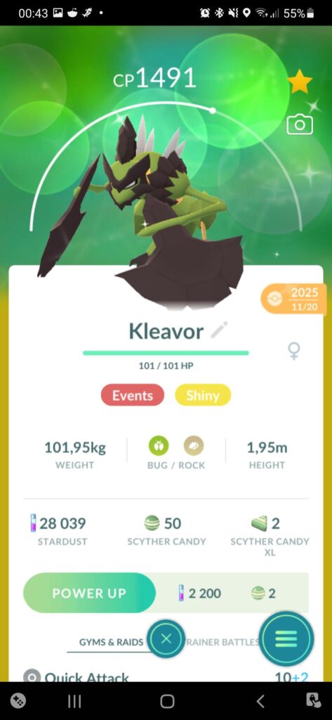 How rare is this guy?