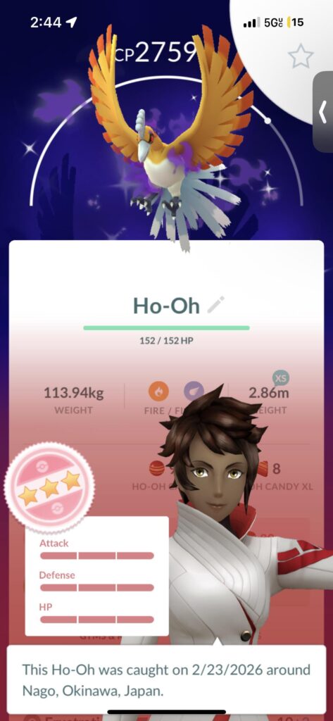 Dang near jumped when this popped up