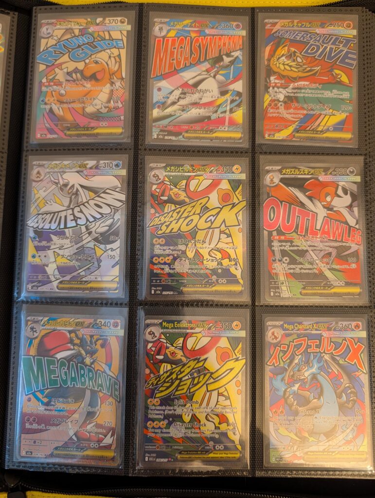 Perhaps a Hot Take - I like Japanese Attack Rares more than English