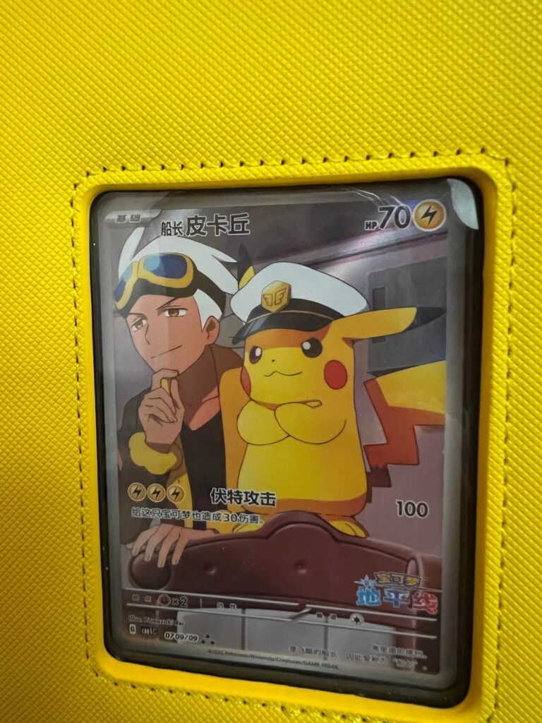 Wife wanted to show off her collection and see what y'all think