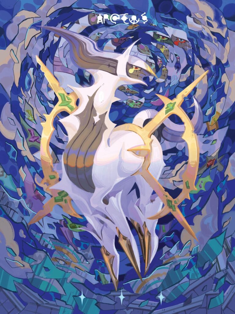 Arceus Card For Year of the Horse