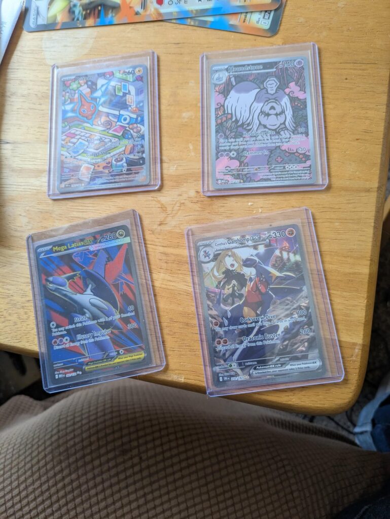 First SIR pulled ever!