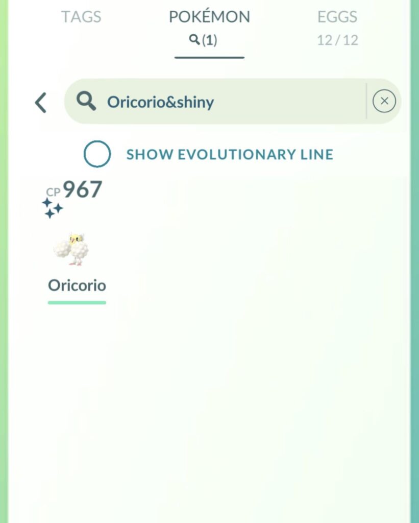 I want my two dollars back…Oricorio shiny boosted?