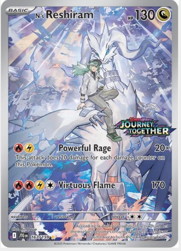 If you were creating an Ns binder page starting with these two - what other cards would you add?