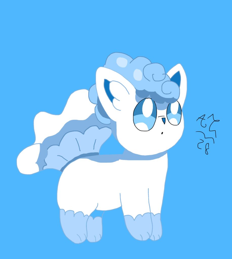 Alolan Vulpix (OC)